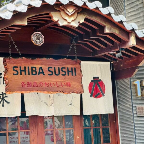 Shiba Sushi