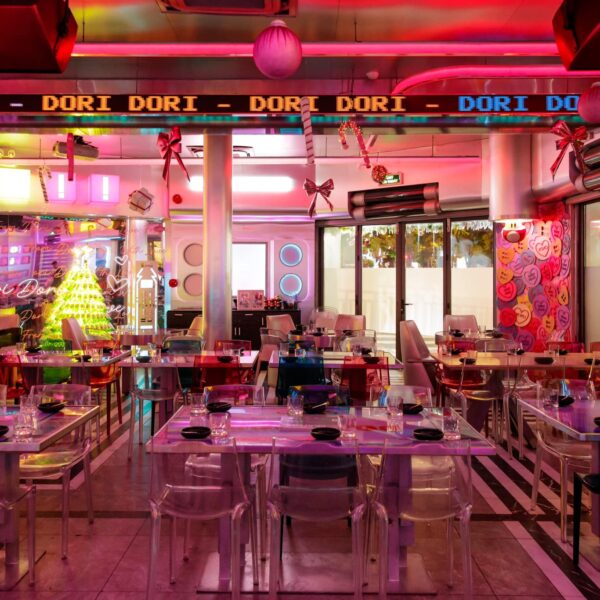 Dori Dori