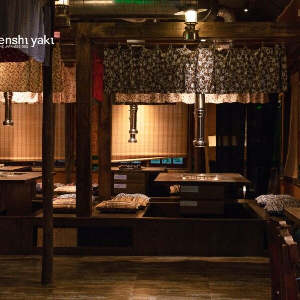 Genshi Yaki