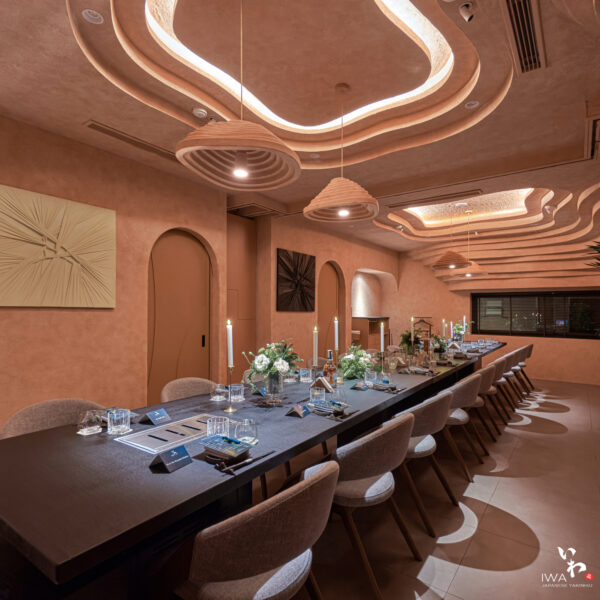 IWA Japanese Yakiniku