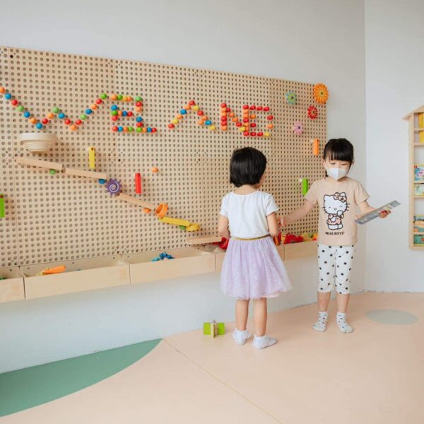 Weland Kids Center