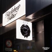 Blacksheep Bistro