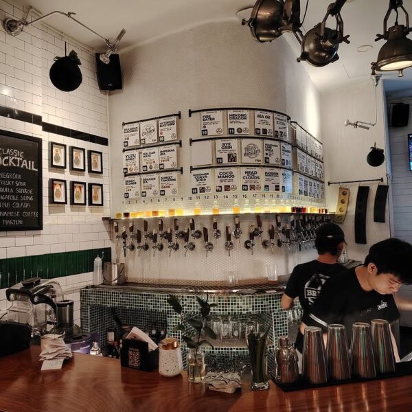 7 Bridges Craft Beer