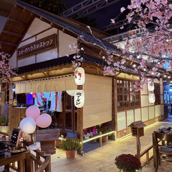 Tiệm Ăn Nhà Khói