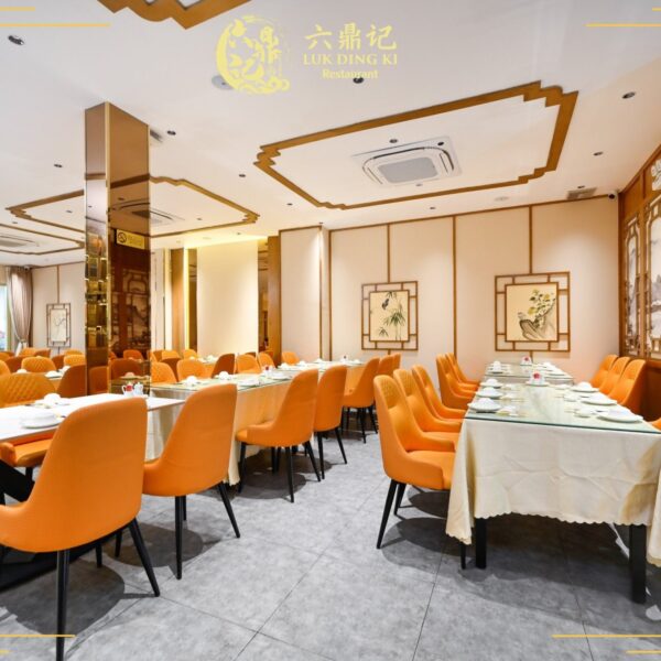 LUK DING KI Restaurant